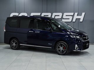 2018 Nissan Serena S-Hybrid V (C27), синий, 1859000 рублей, вид 1