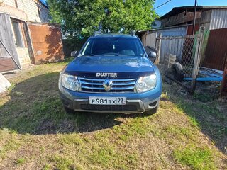 2012 Renault Duster I, синий, 700000 рублей, вид 2