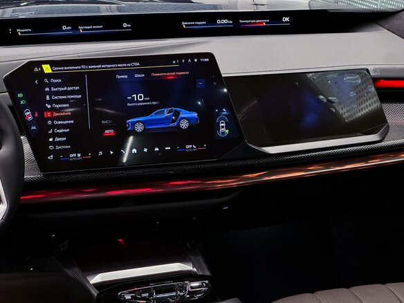 2026 BMW 7 серии 740 xDrive VII (G70) Рестайлинг, синий, 26500000 рублей - вид 21