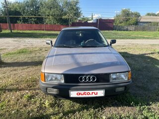 1989 Audi 80 IV (B3), фиолетовый, 200000 рублей, вид 1