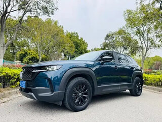 2023 Mazda CX-50, синий, 2590300 рублей, вид 1