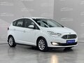 2017 Ford C-MAX II Рестайлинг, белый - вид 5