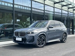 2023 BMW X1 Long 20Li sDrive III (U11/U12), серый, 2770000 рублей, вид 1