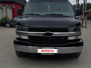2004 Chevrolet Express II, серый, 1450000 рублей, вид 1