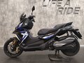 2021 BMW C 400 X, чёрный, 640000 рублей - вид 8