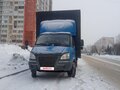2012 ГАЗ ГАЗель (3302), синий, 1690000 рублей - вид 4