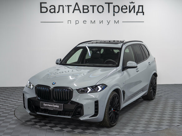 2026 BMW X5 30d IV (G05/G18) Рестайлинг, серый, 15490000 рублей - вид 32