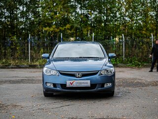 2008 Honda Civic VIII, синий, 500000 рублей, вид 3