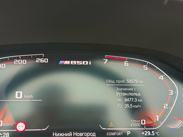 2019 BMW 8 серии M850i xDrive II (G14/G15/G16), чёрный, 8250000 рублей - вид 33