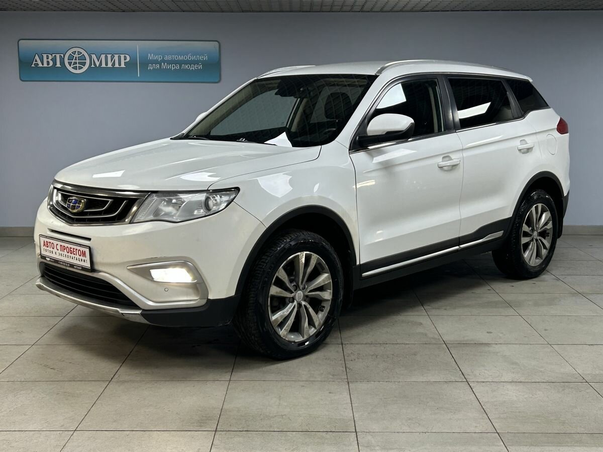 Открыть фотографии: Geely Atlas I