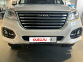 2021 Haval H9 I Рестайлинг, белый, 2740000 рублей - вид 5