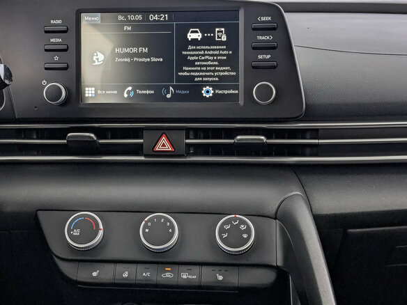 2022 Hyundai Elantra VII (CN7), белый, 2045000 рублей - вид 16