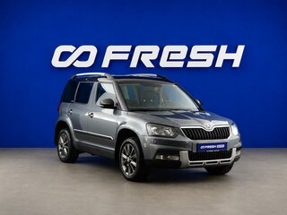 2017 Skoda Yeti I Рестайлинг, серый, 1125025 рублей, вид 1