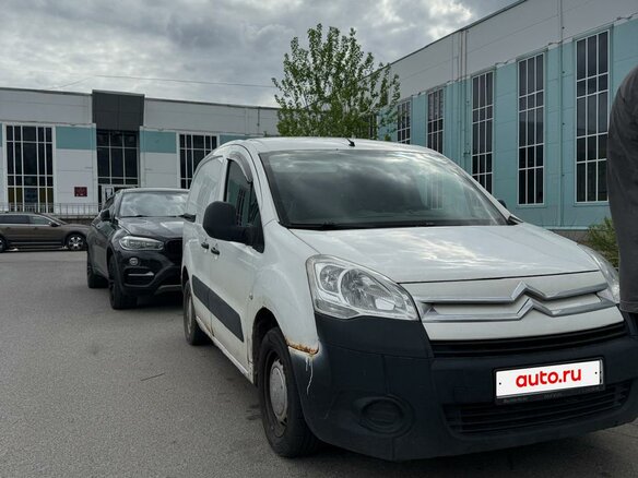2012 Citroen Berlingo II, белый, 525000 рублей - вид 1