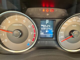 2013 Subaru Forester IV, красный, 1100000 рублей, вид 5