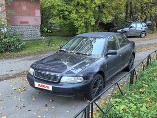 1999 Audi A4 I (B5), синий, 320000 рублей, вид 1