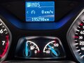 2017 Ford Focus III Рестайлинг, белый, 699000 рублей - вид 8