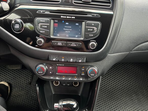 2013 Kia Ceed II, серый - вид 26