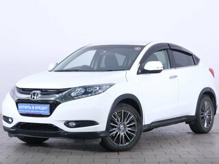 2015 Honda Vezel I, белый, 1429000 рублей, вид 3
