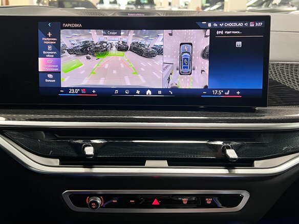 2026 BMW X7 40d I (G07) Рестайлинг, серый, 17999000 рублей - вид 22
