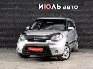 2009 Kia Soul I, серебристый, 650000 рублей, вид 1