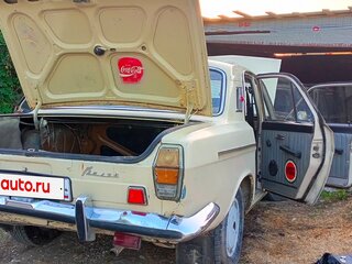 1978 ГАЗ 24 «Волга» 24 I (24), бежевый, 310000 рублей, вид 1