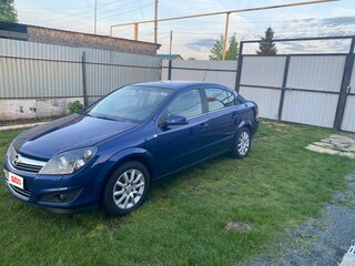 2007 Opel Astra H Рестайлинг, синий, 500000 рублей, вид 1