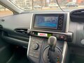 2010 Toyota Wish II, чёрный, 1450000 рублей - вид 9