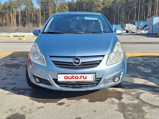 2008 Opel Corsa D, голубой, 250000 рублей, вид 3