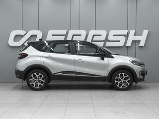 2021 Renault Kaptur I Рестайлинг, серебристый, 1480000 рублей, вид 5