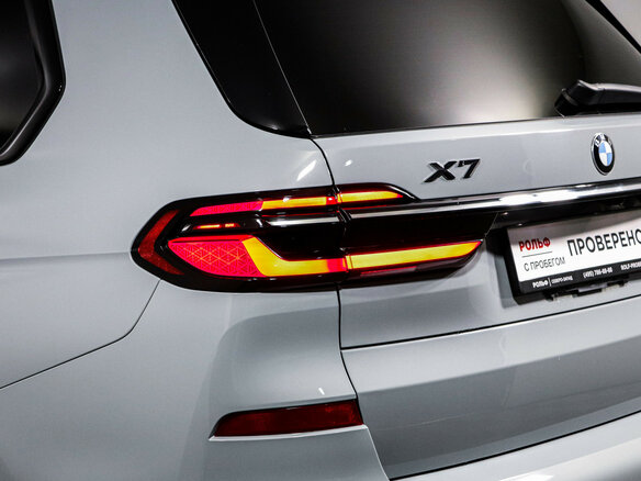 2022 BMW X7 40i I (G07) Рестайлинг, серый, 10488475 рублей - вид 31