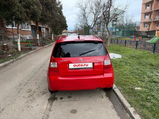2008 Citroen C2, красный, 490000 рублей, вид 5