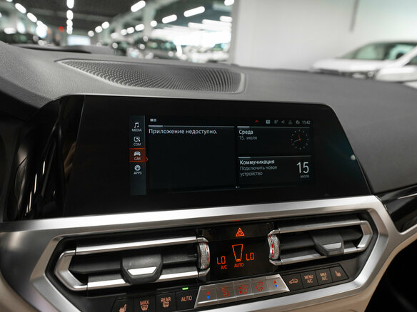 2021 BMW 3 серии 318i VII (G2x), чёрный, 2480000 рублей - вид 14