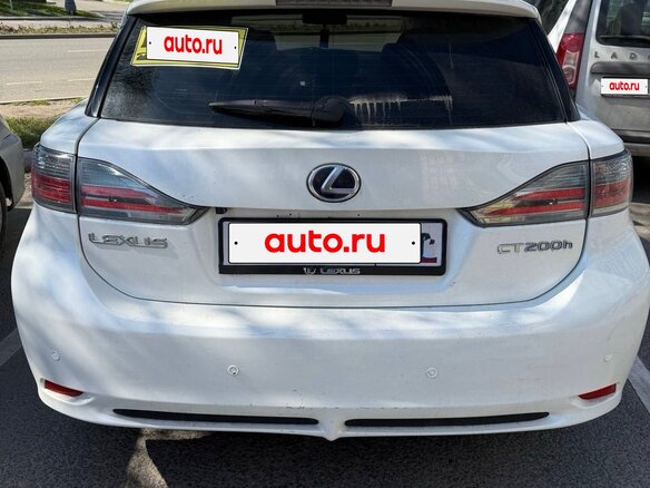 2011 Lexus CT 200h I, белый, 1150000 рублей - вид 5