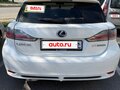 2011 Lexus CT 200h I, белый, 1150000 рублей - вид 5