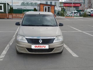 2010 Renault Logan I Рестайлинг, бежевый, 360000 рублей, вид 1