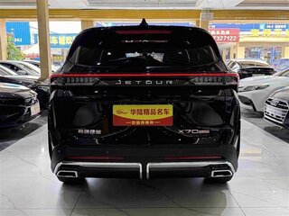 2025 Jetour X70+ I Рестайлинг 2, чёрный, 1850000 рублей, вид 5