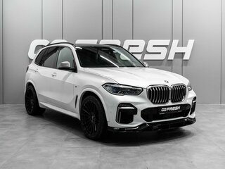 2019 BMW X5 M50d IV (G05/G18), белый, 6400000 рублей, вид 1