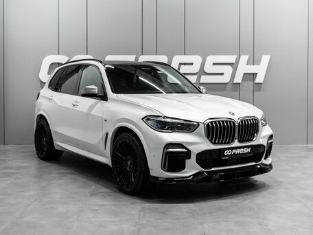 BMW X5 IV (G05/G18)