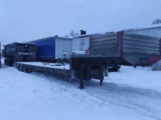 2023 Amur LYR9606TDP, красный, 2750000 рублей, вид 1