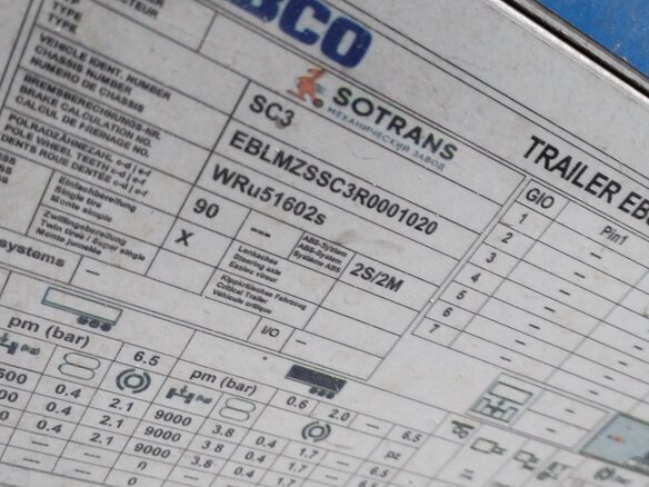 2024 Sotrans SC3-1, белый - вид 5