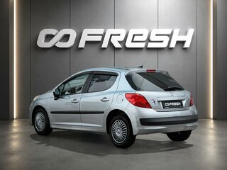 2008 Peugeot 207 I, серый, 390000 рублей, вид 2