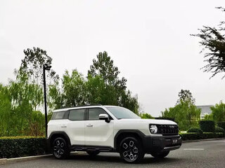2022 Haval KuGou, белый, 1286000 рублей, вид 3