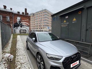 2021 Audi SQ5 II (FY) Рестайлинг, серый, 6300000 рублей, вид 3