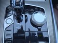 2020 BMW X5 M50d IV (G05/G18), серый, 6600000 рублей - вид 11