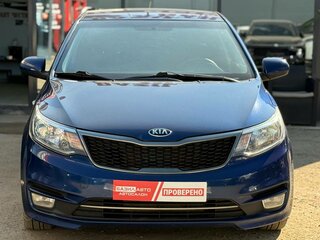 2016 Kia Rio III Рестайлинг, синий, 930000 рублей, вид 3