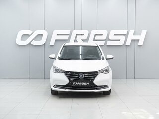 2023 Changan Alsvin, белый, 1409000 рублей, вид 3