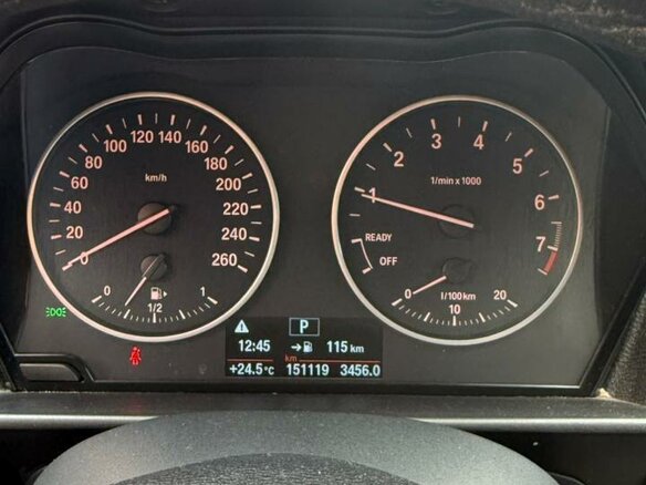 2017 BMW 1 серии 118i II (F20/F21) Рестайлинг, белый, 1465000 рублей - вид 14