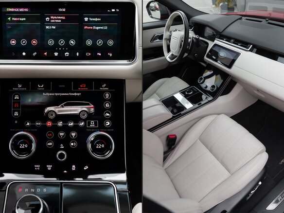 2018 Land Rover Range Rover Velar I, красный, 3688826 рублей - вид 16
