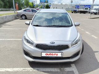 2017 Kia Ceed II Рестайлинг, серебристый, 1099000 рублей, вид 3